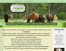 Tablet Screenshot of filippus.com